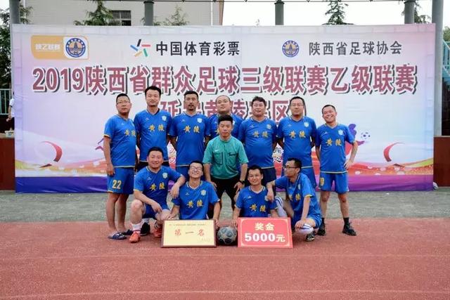 曼联锁定理想接班人！引进英超全能中场助力未来
