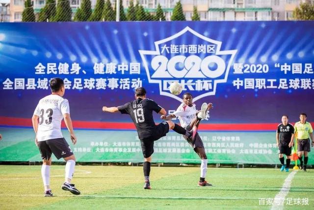 瓦斯科达伽马惊险逆转，伊内斯特罗萨双响助球队获胜
